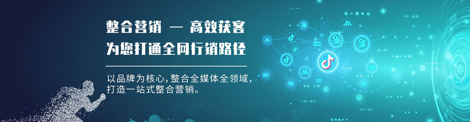 阿拉尔竞价托管
